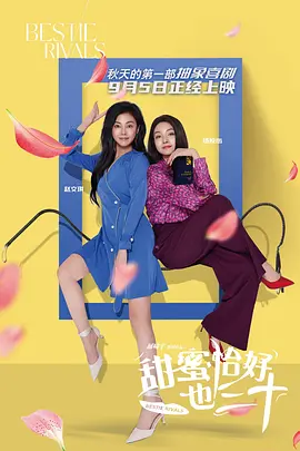 天天干天天操